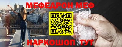 шишки Среднеуральск