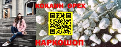 шишки Среднеуральск