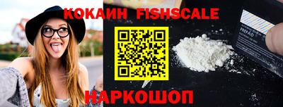 шишки Среднеуральск