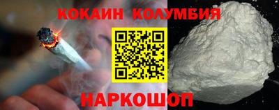 шишки Среднеуральск