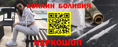 шишки Среднеуральск