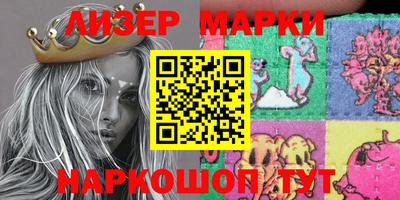 шишки Среднеуральск