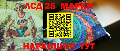 шишки Среднеуральск