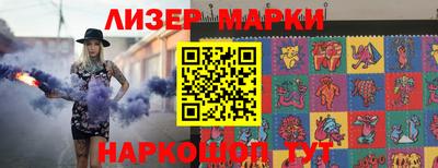 шишки Среднеуральск