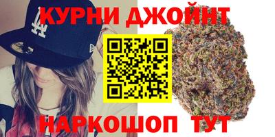 кристаллы Старая Купавна