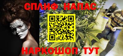 кристаллы Старая Купавна