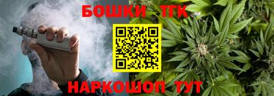 шишки Среднеуральск