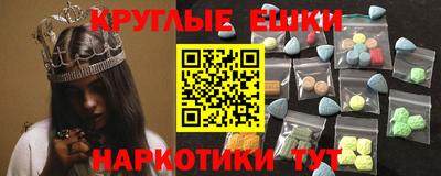 шишки Среднеуральск