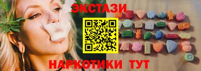 шишки Среднеуральск
