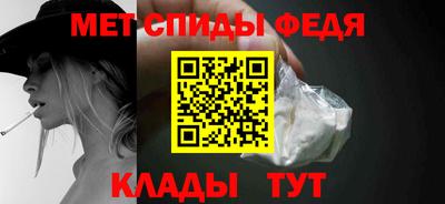 кристаллы Старая Купавна