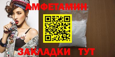 шишки Среднеуральск