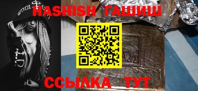 шишки Среднеуральск