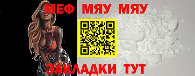 бутик Ставрополь