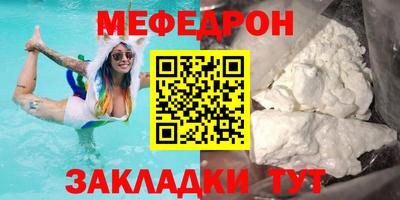 бутик Ставрополь