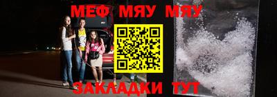 бутик Ставрополь